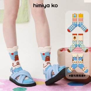 �ļ������Ͱ����m�ɐۿ�ͨС��Ů�m�宋�����z��Ͳ�m͸����