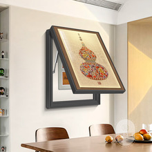 JQ늱b¿͏dl_Pړ쮋