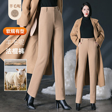 拉绒加厚冬季羊毛呢女休闲裤高腰法棍裤直筒裤2025新款美拉德穿搭