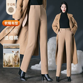 休闲裤;女式牛仔裤;打底裤