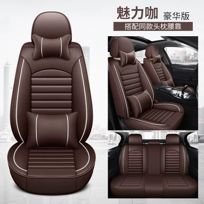 surrounded, Four Seasons Pad - charming-coffee-full-leather-deluxe-edition-ch