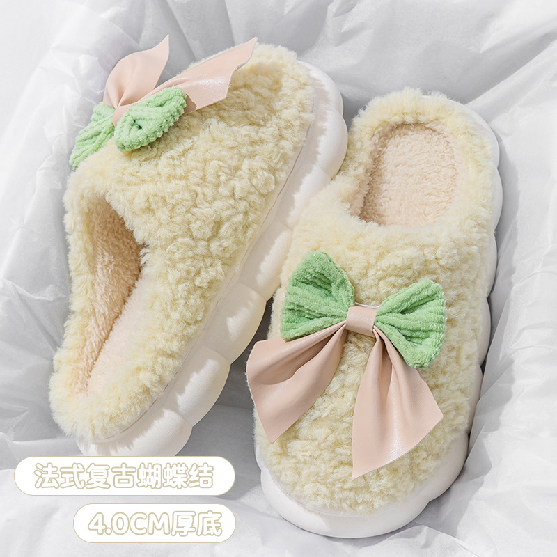그린【나비넥타이 아가씨】