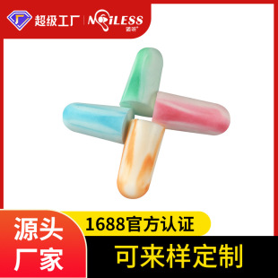 �ɶ����ɫ-����CEƷ�|�ӏ���˯�߶�����ɫ���������������d����