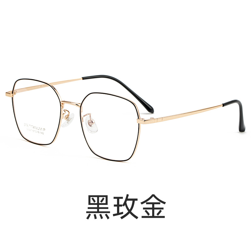 丹陽メガネ卸売り32227復古チタンフレーム女性ファッション多角形メガネフレーム男性平光近視メガネフレーム