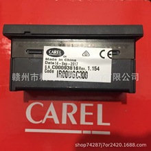 ���� CAREL ��IR00UGC300��IR32W40000��ȫ�����