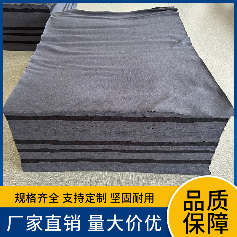 Industrial Pure Cotton Lint-Free Wiping Cloth, Factory Auto Repair Oil-Absorbing Waste Cotton Cloth, Rags Sold by the Pound Industrial Pure Cotton Lint-Free Wiping Cloth, Factory Auto Repair Oil-Absorbing Waste Cotton Cloth, Rags Sold by the Pound