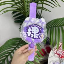 ���Q馣�馣�žžȦ���溯���棩žžȦžžȦ��Ԯ��������ٽz��