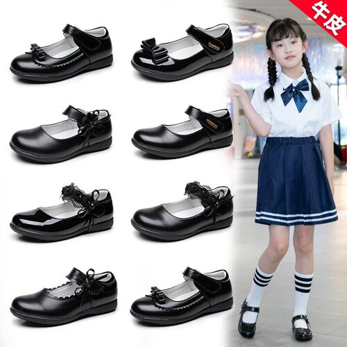 Leather children's shoes Black school performance shoes Black small leather shoes Activity performance shoes princess shoes