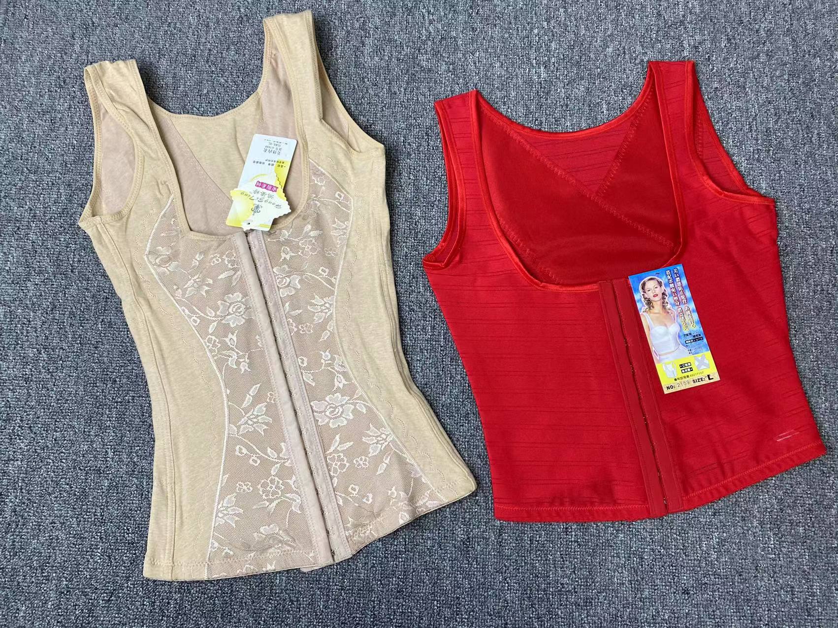 微信图片_20230731154145