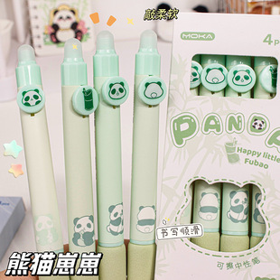 ���ֵ�ɲ��PС�W���������ԹP��ͨ���꼉��������ɫ���{ɫ�P
