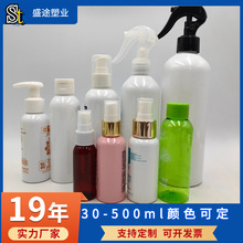100ml�ߵ���������ƿ500ml����ƿ�����ɫ�ɶ�150pet����ƿ200ml