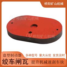 �����C�P���Ƅ����p���O�� �g܇�V��320x200x35�l�� ��ꖵVɽ�Cе