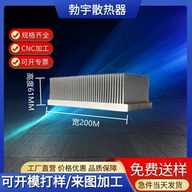 半导体材料;电子五金材料