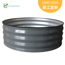 ���ƈA�ν��ٷNֲ�� ����ͥԺ�����߲˷Nֲ�� ��\�V�X�@ˇ�Nֲ��