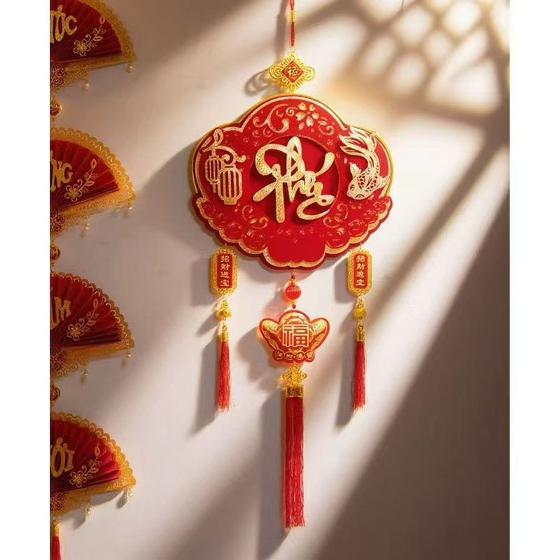 新款春节过年装饰挂件越南文字高级感时尚大气装饰喜庆挂件|undefined