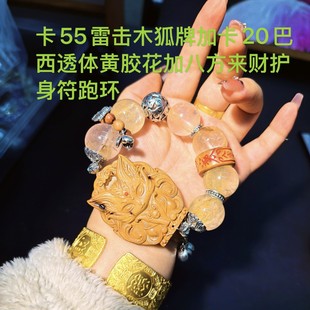 ���SԴ�^�ع��OӋ�55�ד�ľ���Ƽӿ�20�����S�z������r��