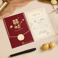 �W�t�����Ո��Ո�����sϲ����Y��ӡ�� ��С���ߙn��ʽ������Ո