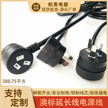 ��������AC���^�� ��Ҏ�Դ���Ę˿�����ĸ���^���L�� �Ęˏ��ɾ�