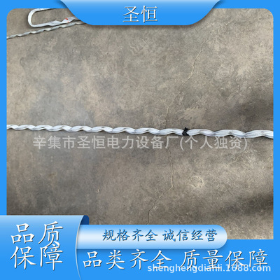 预绞丝耐张线夹预绞丝护线条预绞丝悬垂线夹预绞丝顶绑线侧绑线