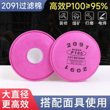 KP100���ַ��mú�V�^�V�޹��I�ۉm���÷�����ߴ�ĥ늺�͸�����l