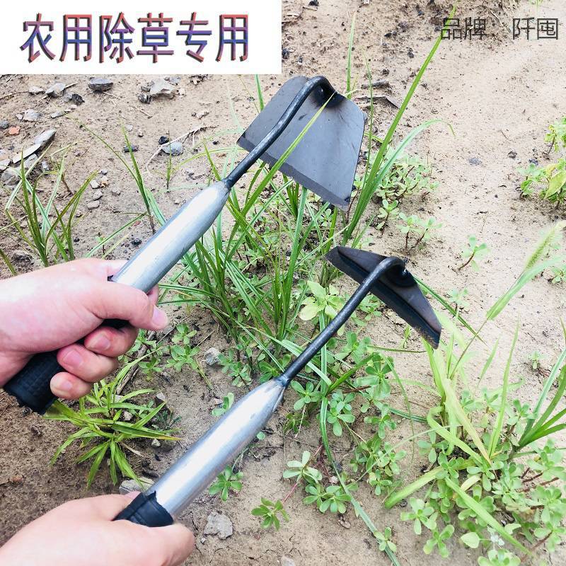 一件代发锄头农用老式除多功能全钢家用小工具锄种菜两用神器