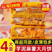 ��������������֖|��ͬ���S���f�������̵��S������Y�д��