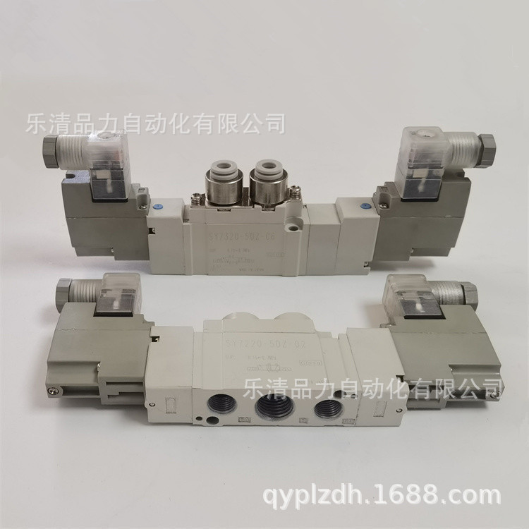 电磁阀SY9420-2D/2DZ/2DD/2DO/2DZD/2DZE/2DOZD-02-03-C8-C10-C12