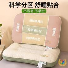 ?�Q�������^��о�o�i׵��˯�߳��˼��ÌW������Ƶ�օ^ܛӲ