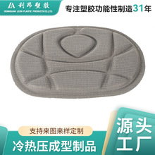 ����EVA�������mˮ����ƷƤ��ͧ����W��pe�忿�����|eva��ģ�S��