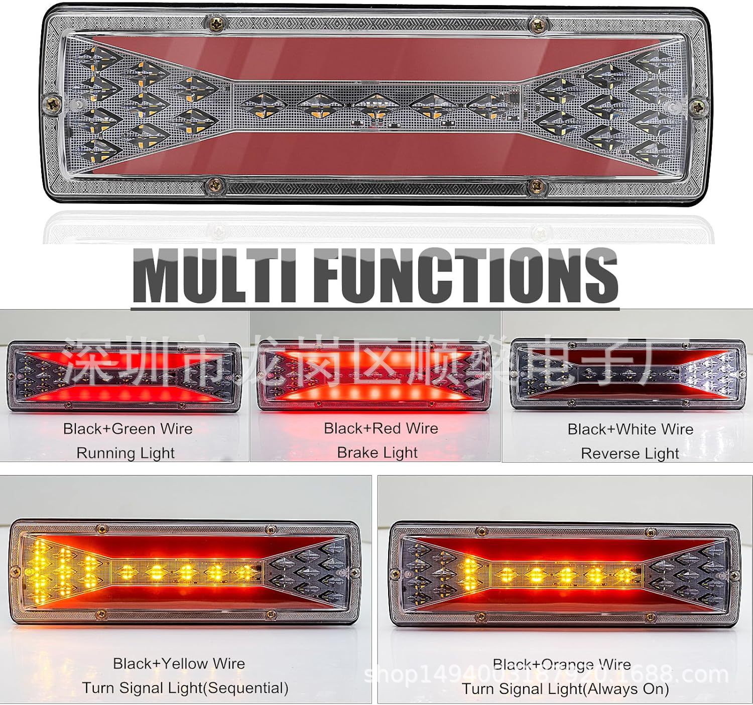 Manufacturer Supplies 12V24V Truck Tail Lights, Agricultural Vehicle Tail Lights, Foreign Trade Supply, Flowing Strobe Lights