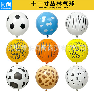 �羳12�煲�ք���ϵ�К���צӡ���ﻨ�y��ͨ�����Ɍ��b���