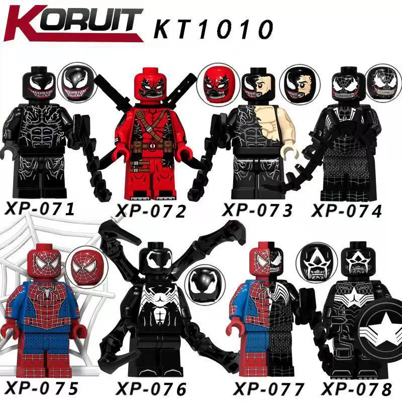Игрушка-кирпичики в стиле британского конструктора KT1004 KT1010 KT016 KT1027 KT1030, злодей, супер набор