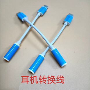 �m���typec�A����C�D���^ ��ͨԒ�sҫ���u�֙C�D�Q��3.5�D�Q��