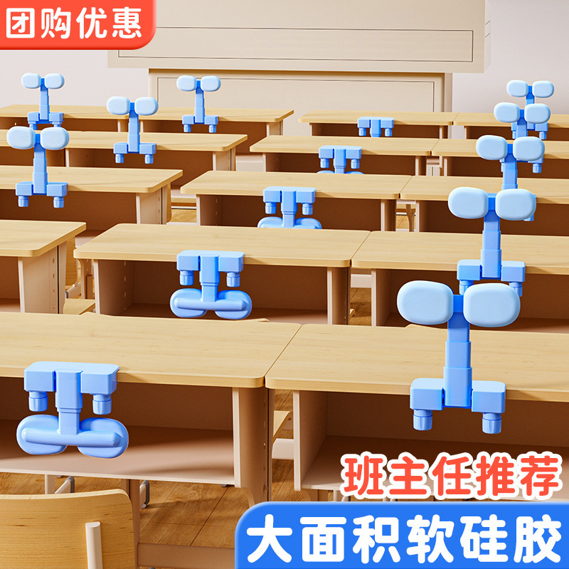 坐姿矫正神器写字防低头阅读书架小学生写字姿势纠正器阅读支架