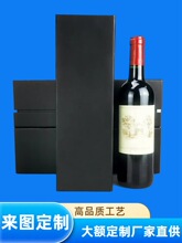 �S��ֱ�����δ������w��ӡ�Y�ж������ѾƸ��_���ߙn�ƺ�