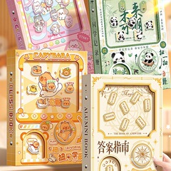 解答ガイド ガシャポンマシン クラスメモ 2025年新小学6年生 卒業記念アルバム 取り外し可能なメッセージ