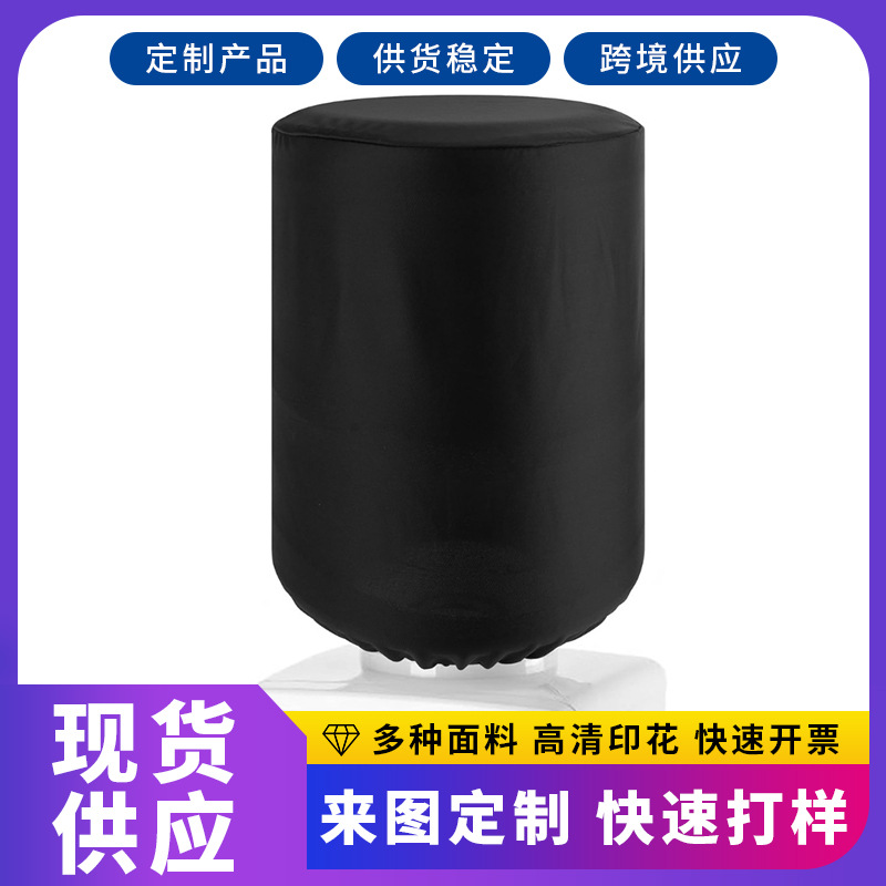 饮水机桶罩宿舍防尘罩饮水机罩桶家用全自动罩防尘罩宿舍家用饮水