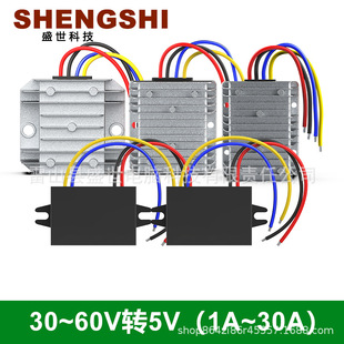 DC-DC���x�Դ36V48V�D5V������ģ�K 30~60V�D5V�D�Q��ֱ���߉�