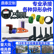 汽车线束橡胶保护套耐高温防尘气囊汽车配件非标硅橡胶异形件定制
