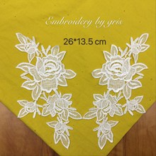 ��ɫ��õ�廨�����I��ˮ�ܴ̽����N�ٽz�N���a��DIY�b��·��o��