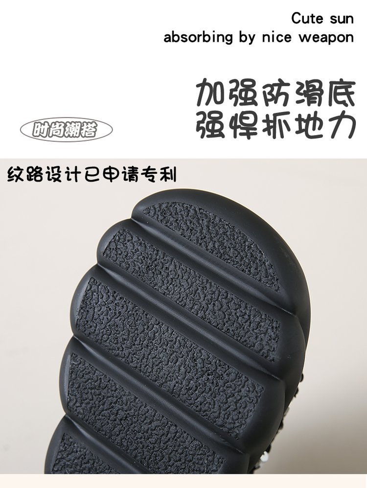 2025041922088346628380w790h1050_750x750.