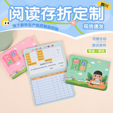 ��x���۴�ӛ䛱��e�֪����ͯ�W�����L��x��ӡ���ռ���