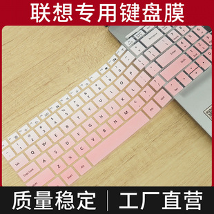 �m����뮐����P15H E15H A15H�Pӛ����X15.6����z�I�P���oĤ