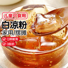 չ�հ�����500g*24���������������ɲ���Ʒԭ��ר�ù������ۼ���
