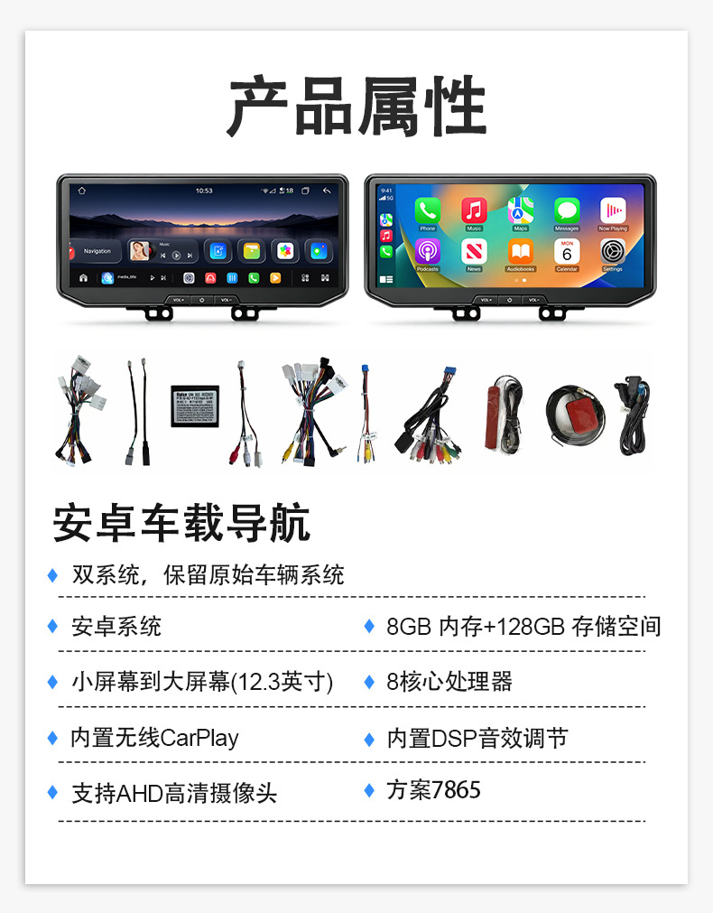 Suitable for Toyota Hilux 26 models, a large-screen Android display with carplay navigation system