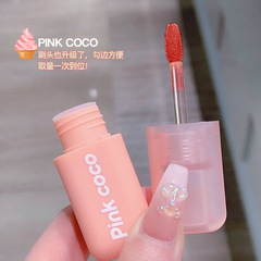 Pinkcoco powder matte milk coffee lip glaze rose black tea matte matte lip mud non-stick cup female student party lipstick liquid