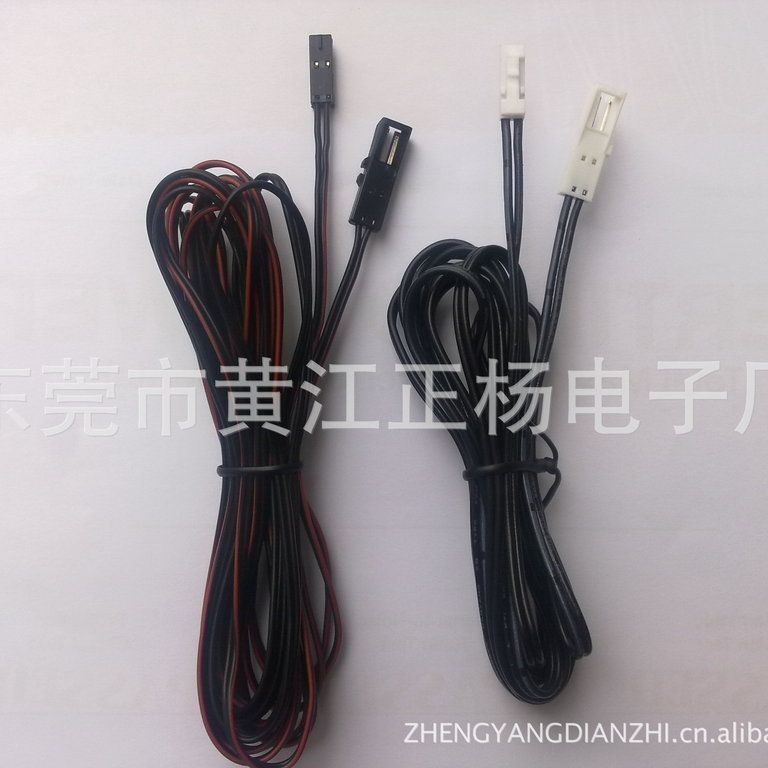 LED橱柜灯饰电源用2P带锁扣电源分线盒MX70066  70107连接器