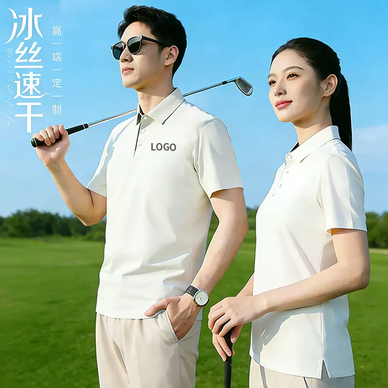 高尔夫俱乐部翻领t恤健身教练工作服polo衫短袖速干运动网球服男