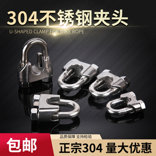 304���P�䓽z�K�A�^ ���P䓿��^���A 䓽z�K���� u�͊A ���^���l