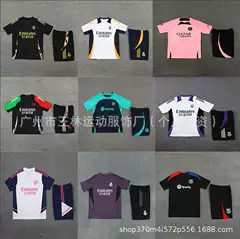 25-26 Youth Thai Version Training Jersey Set Real Madrid Paris Saint-Germain Arsenal Barcelona Football Short Sleeve Suit